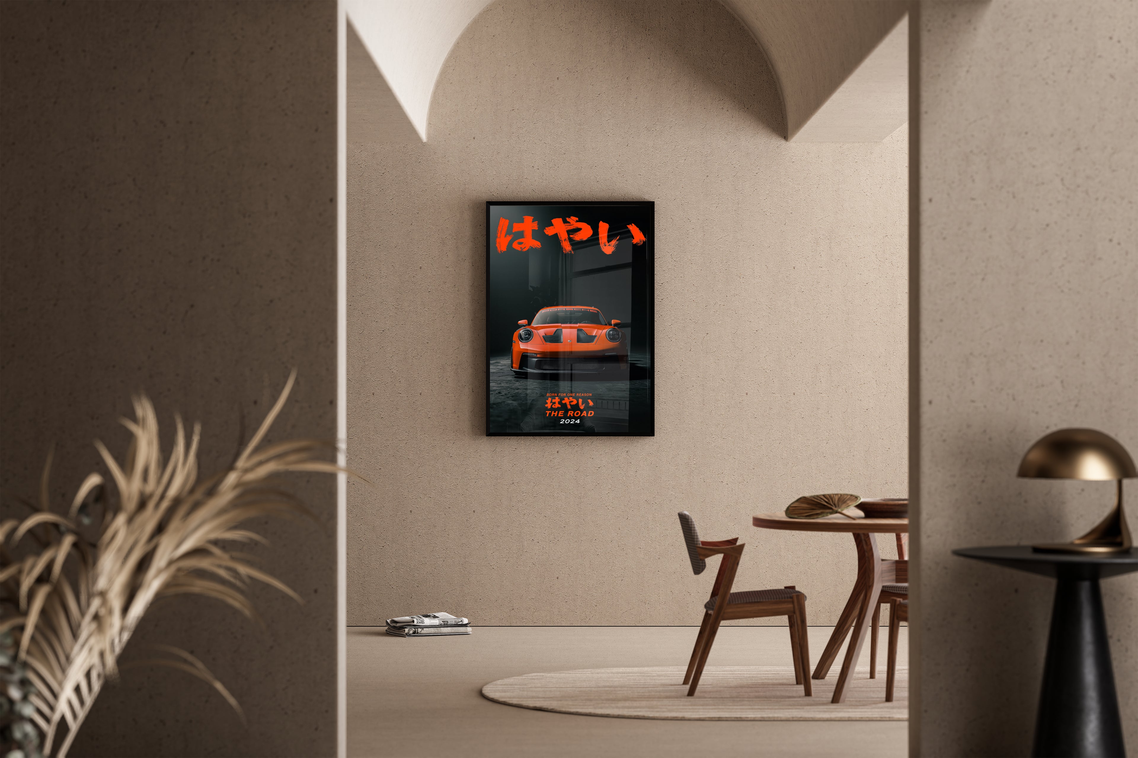 Born for the Road – Porsche GT3 orange Japan-Schrift | Siebdruck-Stil – Poster im Esszimmer