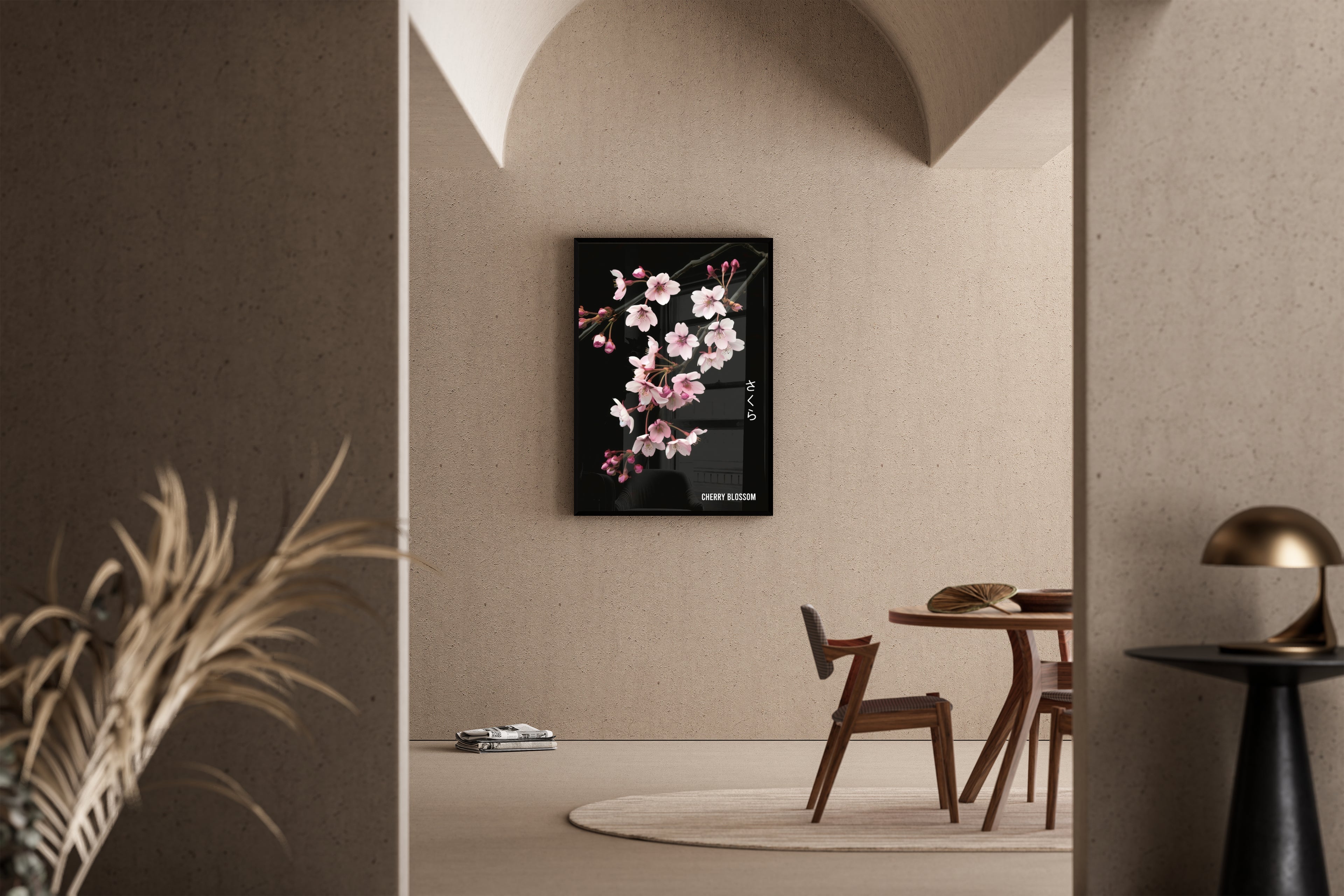 Sakura Kirschblüten auf schwarzem Hintergrund mit japanischem Schriftzug – Kunstdruck im mediterranen Esszimmer