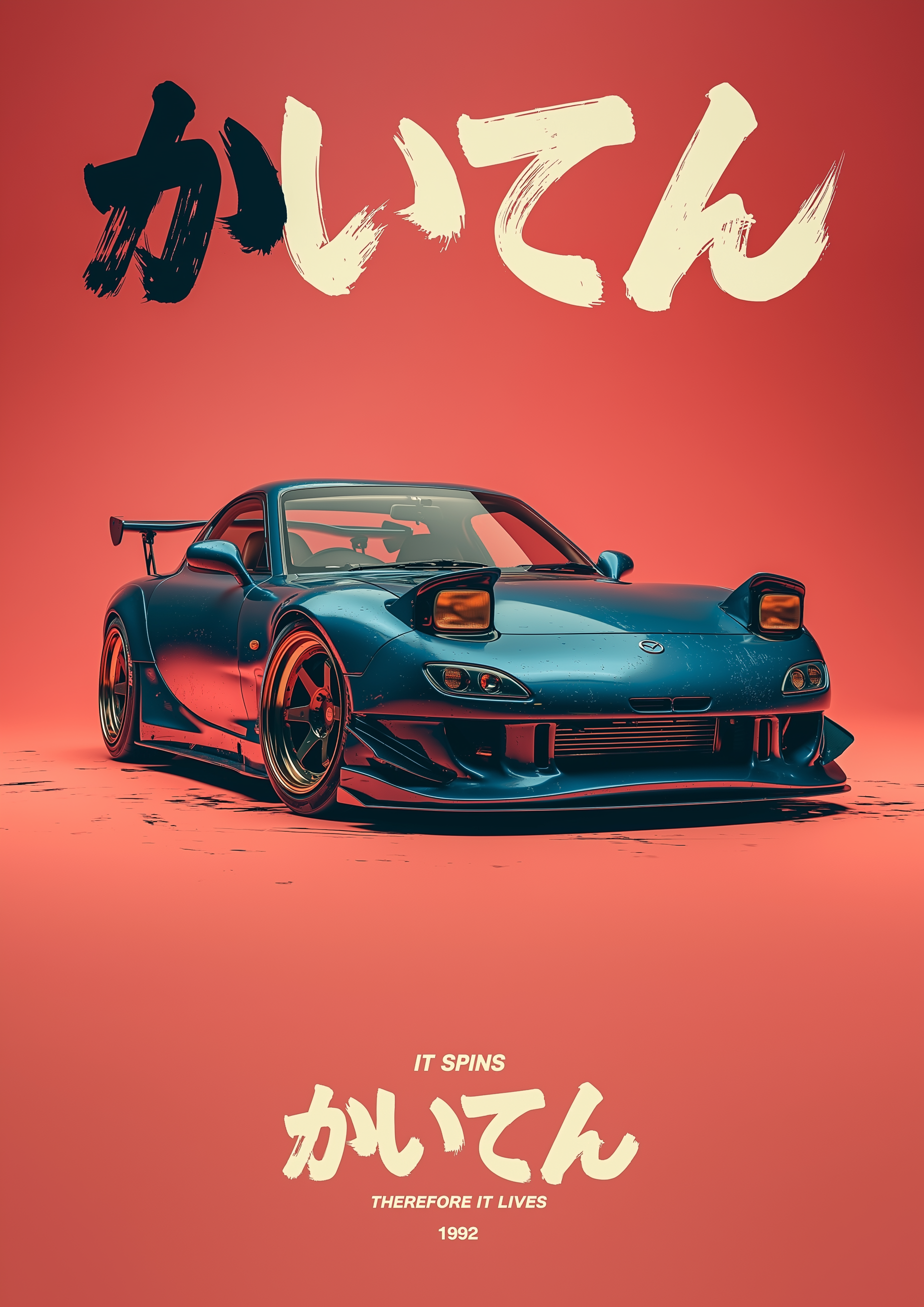 It Spins – Mazda RX-7 FD blau auf Rot | Japan-Poster-Optik – eleganter Kunstdruck
