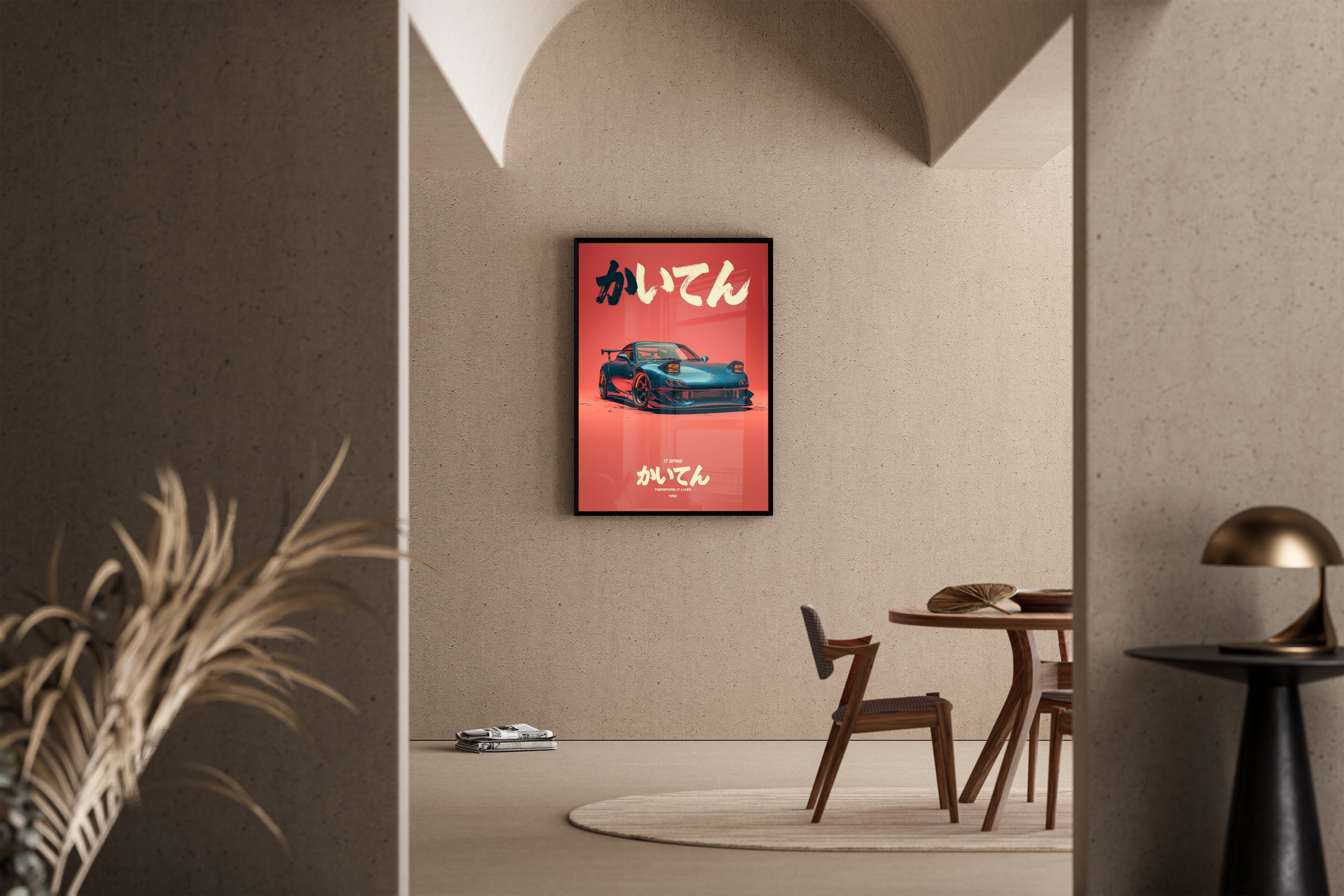It Spins – Mazda RX7 FD japanische Schrift 1992 | Siebdruck-Stil – Poster im Esszimmer