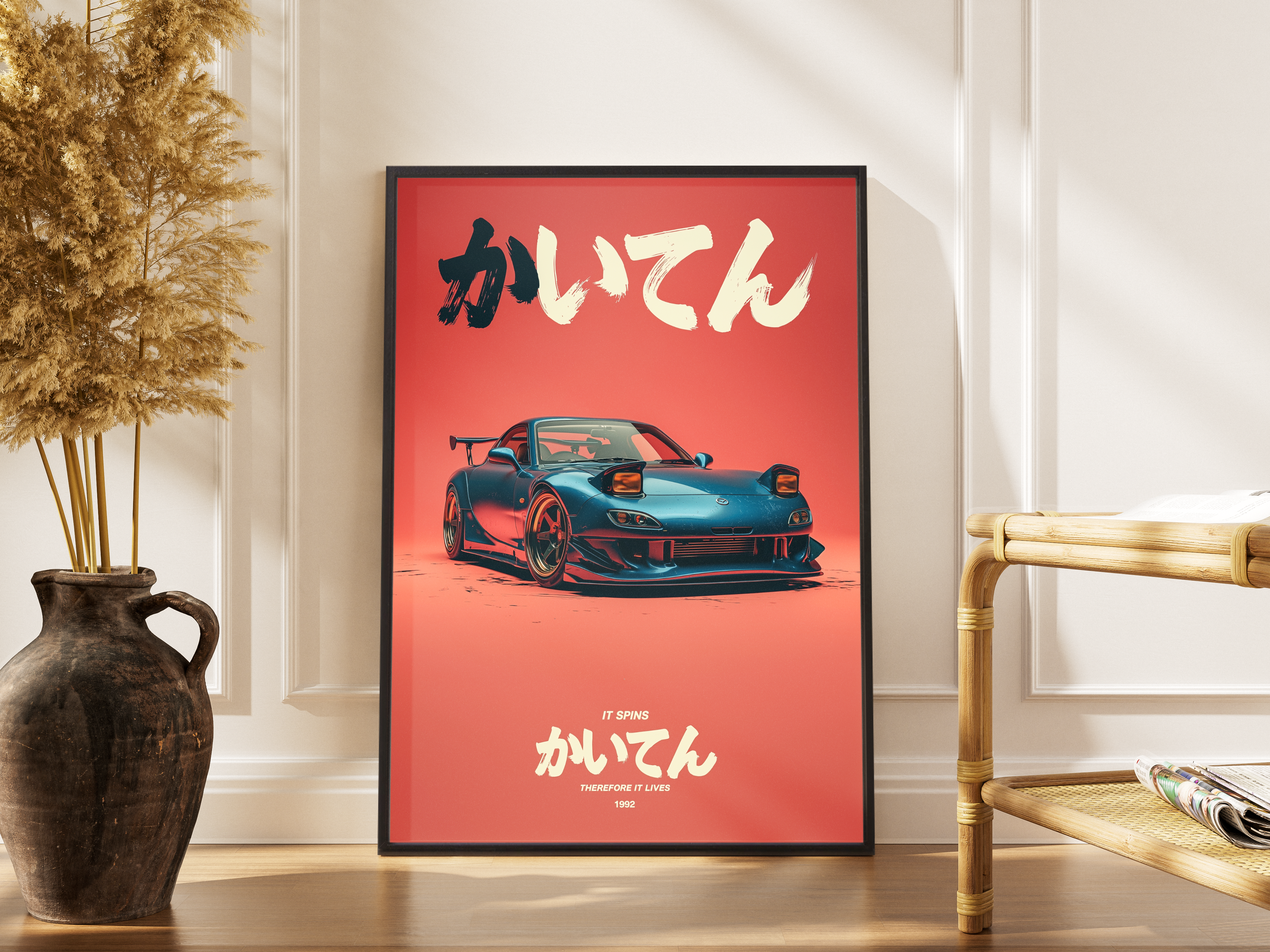 It Spins – Mazda RX7 FD Kaiten JDM Fine Art Poster | Japan-Car-Druck – gerahmtes Poster kaufen