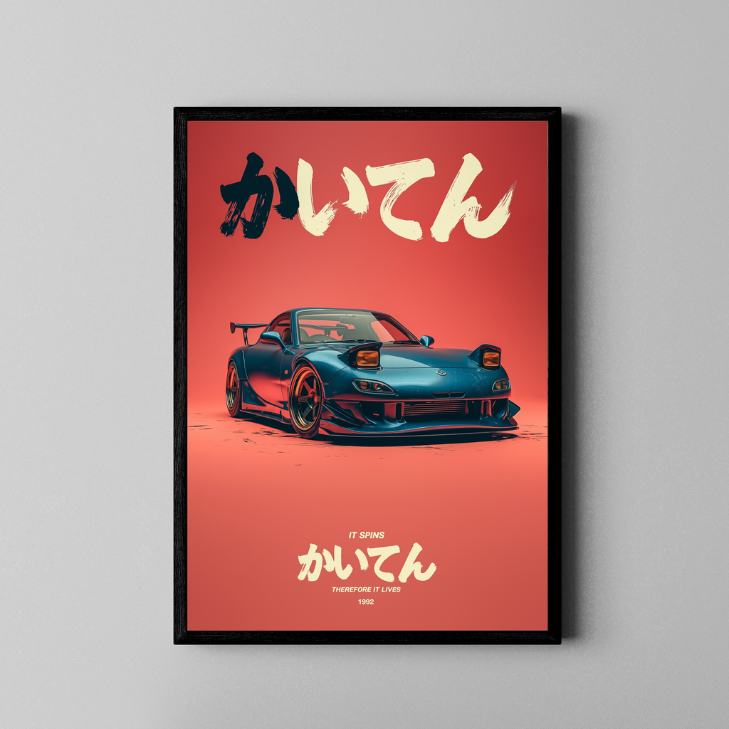It Spins – Mazda RX7 FD3S Kaiten japanische Kalligrafie | Japan-Art-Stil – Poster im schwarzen Rahmen