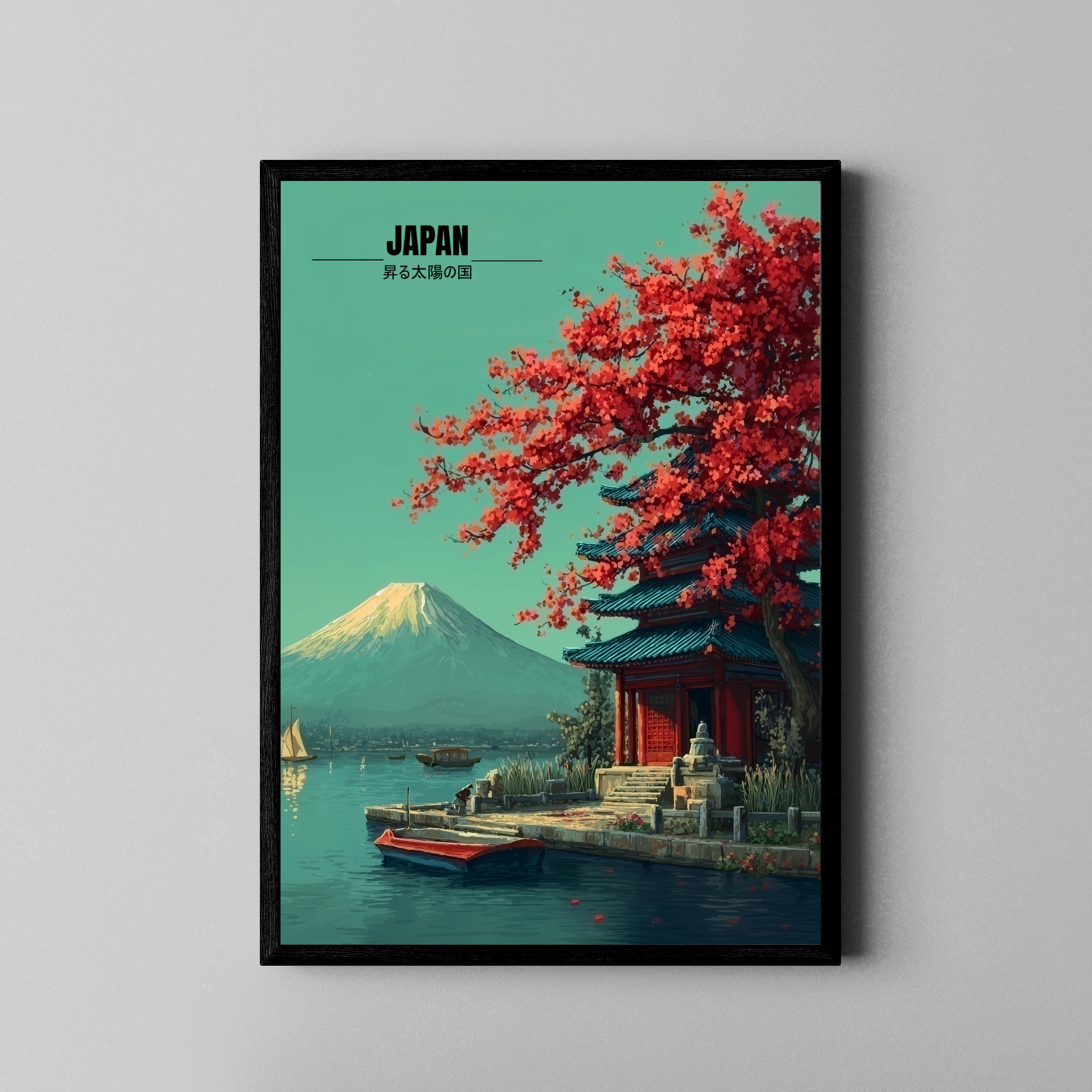 Land of the Rising Sun