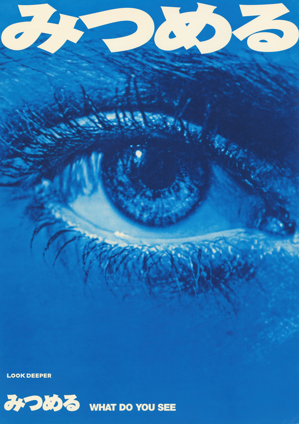 Look Deeper – Blaues Auge im Closeup | Risograph-Optik – eleganter Kunstdruck