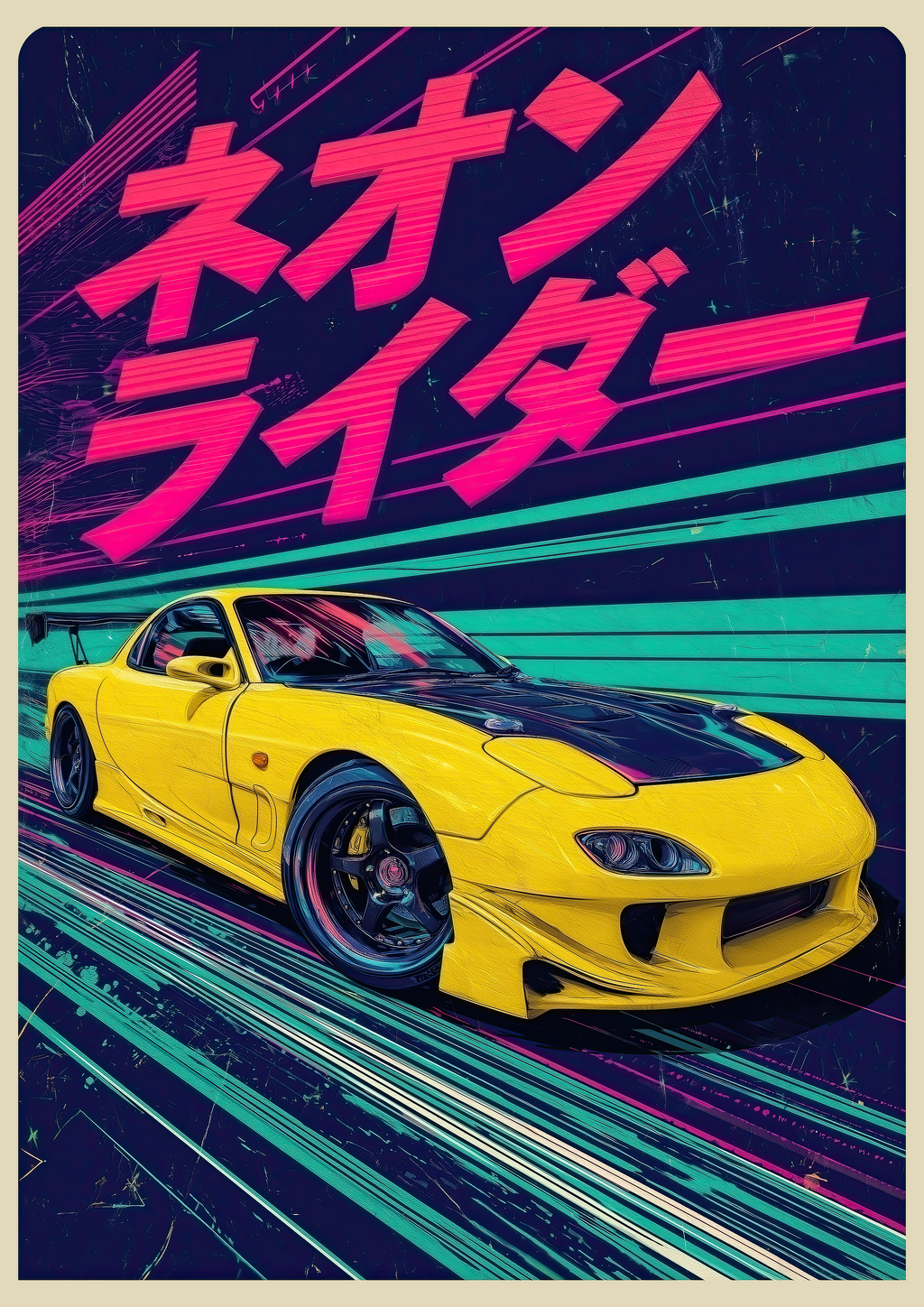 Neon Rider – Mazda RX7 im Retro-Japan-Stil | eleganter Kunstdruck kaufen