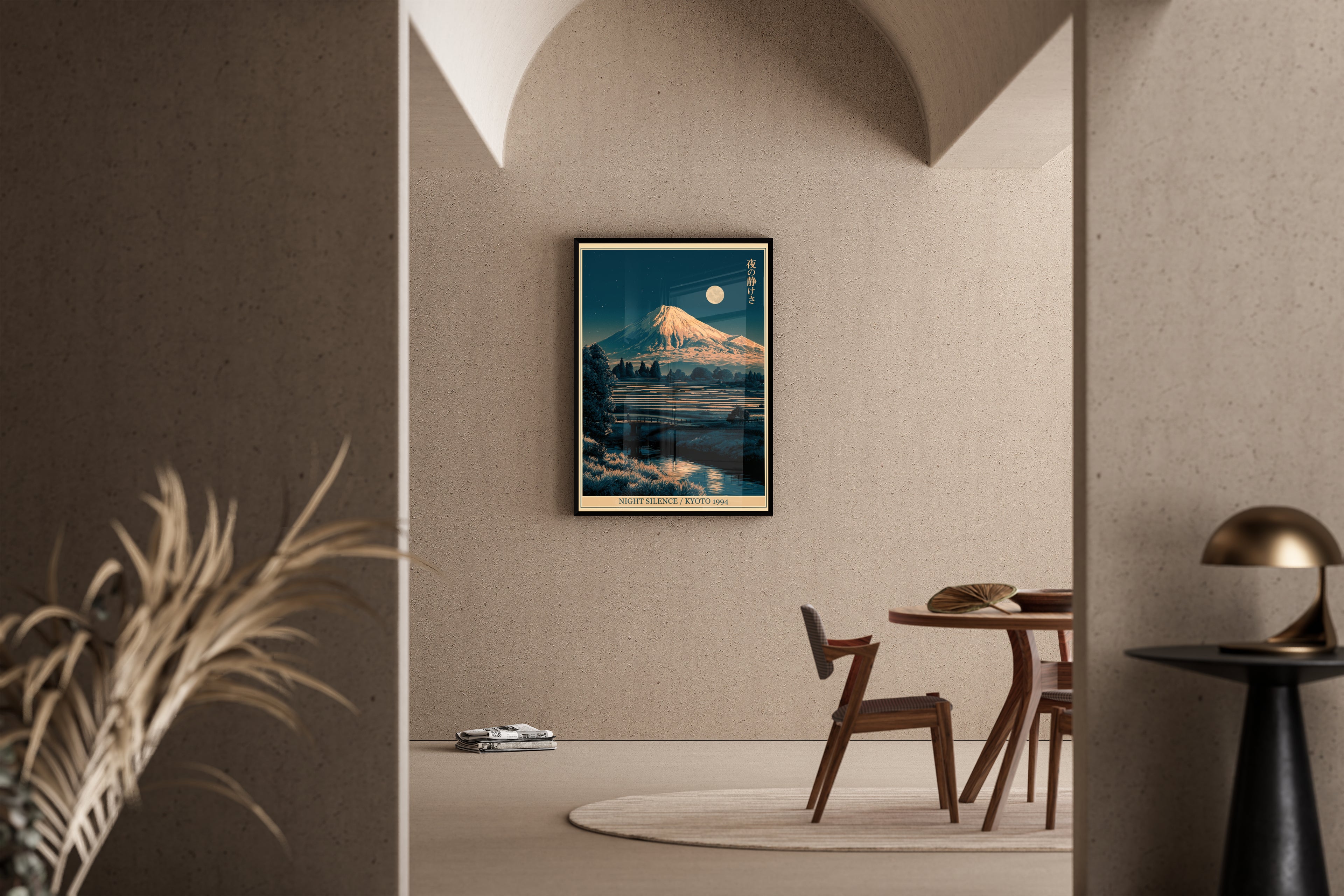 Night Silence / Kyoto 1994 – Japanischer Retrografik Fuji Mond Reisfeld | Vintage-Japan-Kunstdruck – Poster im Esszimmer