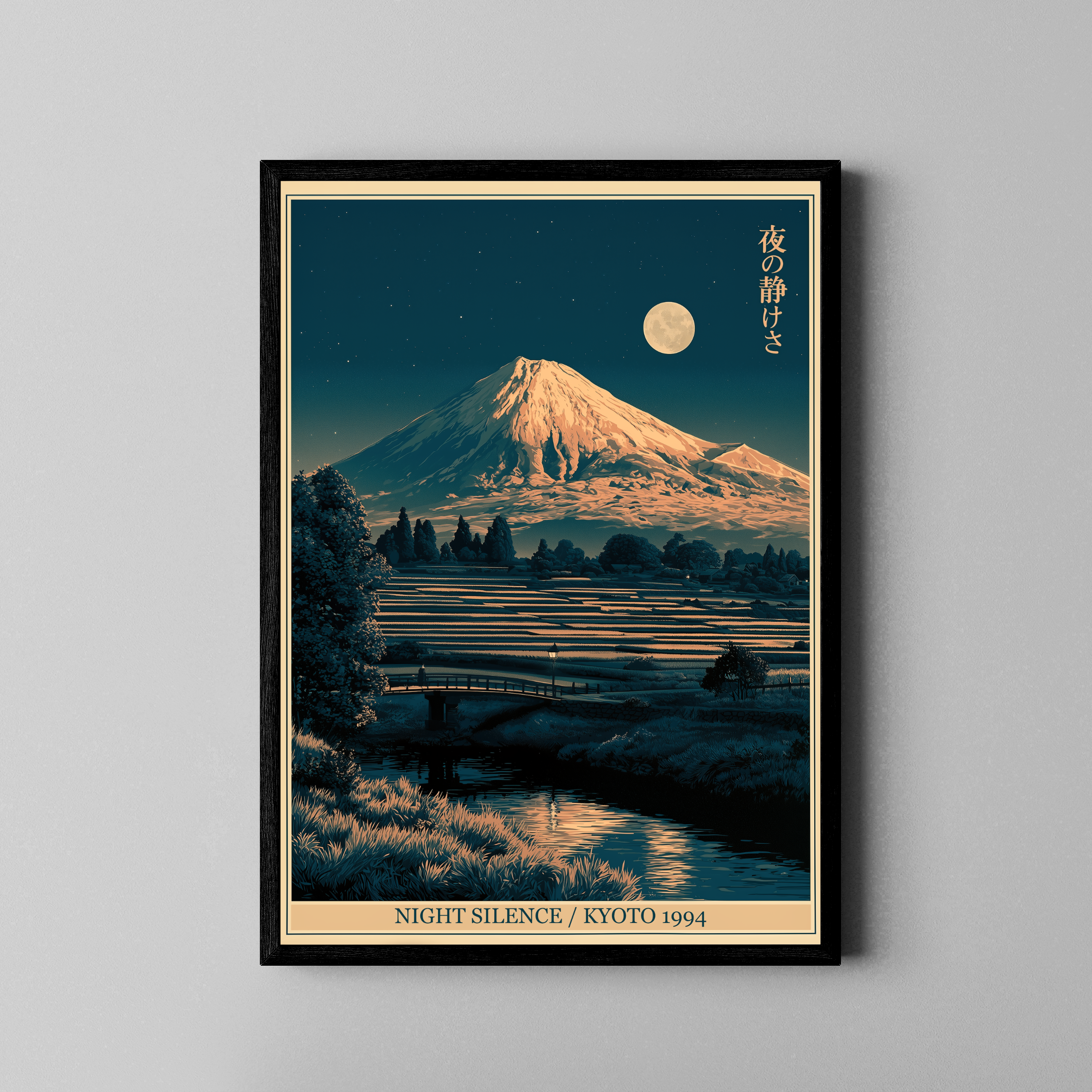 Night Silence / Kyoto 1994 – Fuji-san Mondnacht japanische Landschaft Retro | Ukiyo-e-Illustration – Poster im schwarzen Rahmen