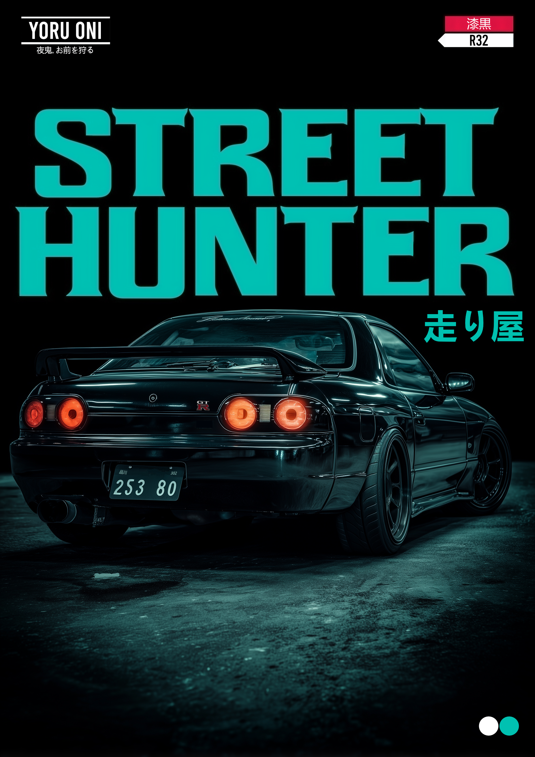 Nissan Skyline R32 GT-R Street Hunter Hashiriya JDM Poster – schwarzer GTR mit Türkis-Schriftzug – Fine Art Kunstdruck