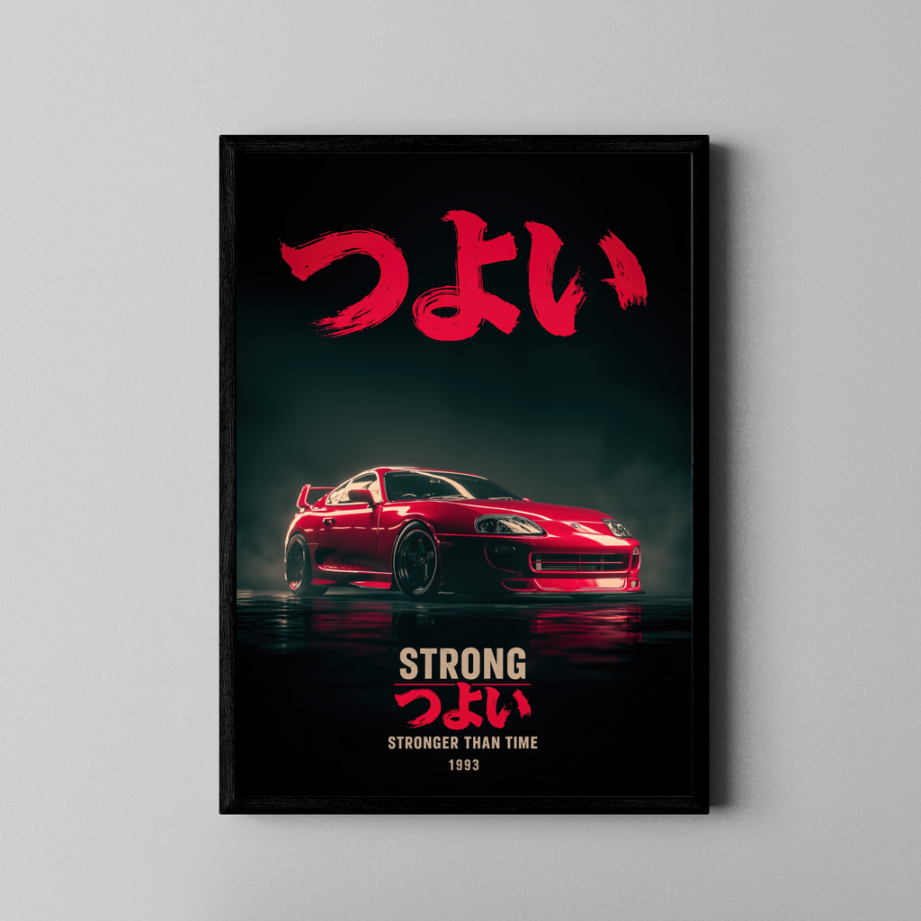 Tsuyoi – Toyota Supra A80 rot rauchig JDM 1993 | Japan-Art-Stil – Poster im schwarzen Rahmen