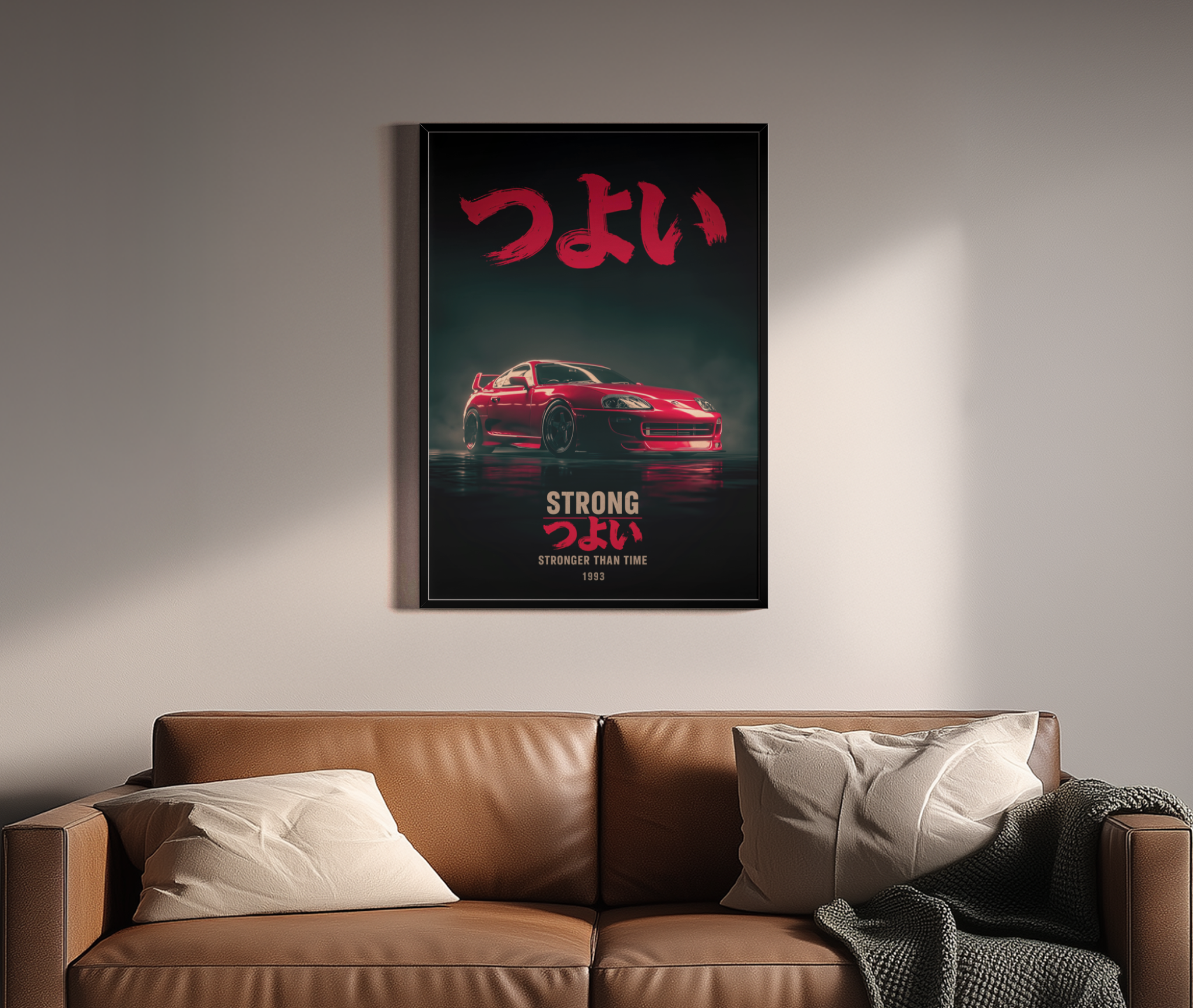 Tsuyoi – Toyota Supra MK4 Frontalansicht Dunkel rot | Fotografie-Optik – Wandbild über braunem Ledersofa