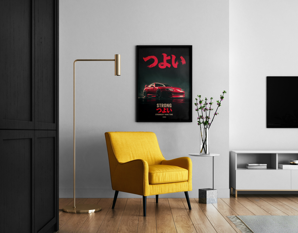 Tsuyoi – Toyota Supra MK4 Wandbild rot schwarz JDM | Siebdruck-Stil – Wandbild im modernen Wohnzimmer