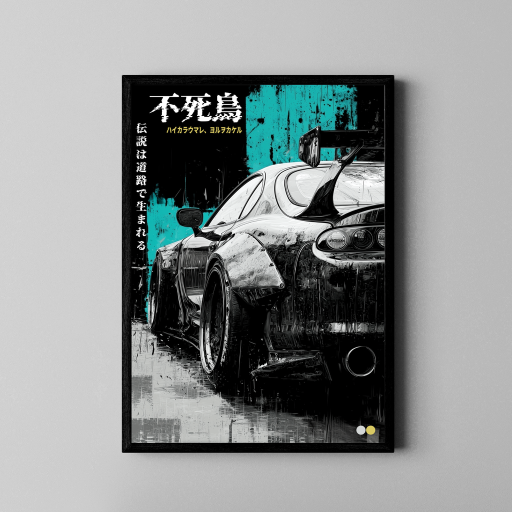 Toyota Supra MK4 Hashiriya JDM Poster – schwarzer Sportwagen mit Kanji im Regen – Fine Art Poster im schwarzen Rahmen