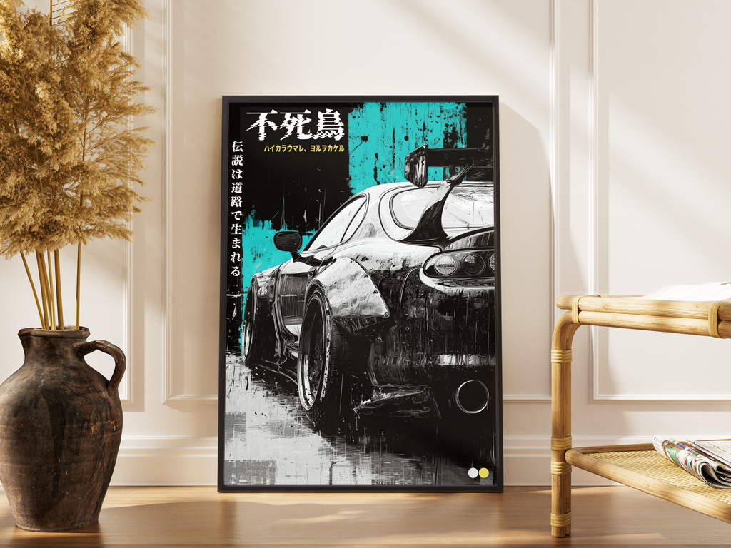 Toyota Supra MK4 Hashiriya JDM Poster – schwarzer Sportwagen mit Kanji im Regen – gerahmter JDM Kunstdruck kaufen